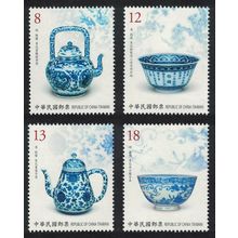 Taiwan Blue White Porcelain Ancient Art Treasures 2019 MNH