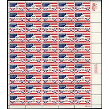 Plane And Globes Full Sheet of Fifty 31 Cent Postage Stamps Scott C90