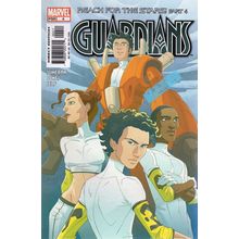 GUARDIANS #4 - MARVEL COMICS (2004)