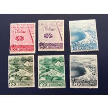 ICOLLECTZONE Mexico C85-90 VF Hinged