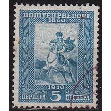 MONTENEGRO [1910] MiNr 0085 ( O/used )