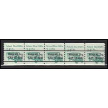 2123a 3.4c School Bus Very Fine MNH Dry Gum PNC 1/5 X0102