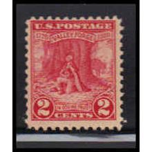 645 2c Valley Forge Barely Clears MNH O1381