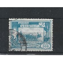 Burma.SG146 50p Ploughing paddy field with oxen (Blue).Fine Used.Jul25b