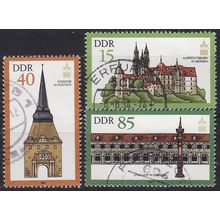 GERMANY DDR [1984] MiNr 2869 ex ( OO/used ) [01] Architektur