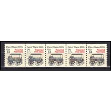 2258 13c Police Wagon Very Fine MNH Dry Gum PNC 1/5 X3097
