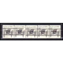 2124a 4.9c Buckboard Very Fine MNH Dry Gum PNC 3/5 Gap 1L AA0283