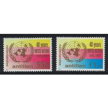 Neth. Antilles 40th Anniversary of UNO 2v 1985 MNH SG#888-889