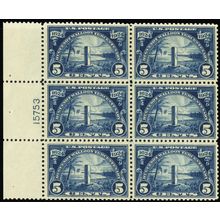 616, Mint VF NH 5¢ Left Side Plate Block - Stuart Katz