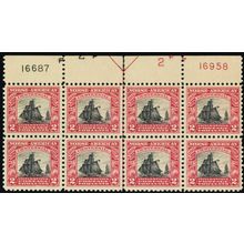 620, Mint VF NH 2¢ Top Plate Block .. Stuart Katz