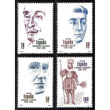 España. 1983. Mi # 2587 / 90. Centenaries of Spanish Figures