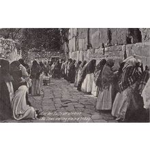 Mur des Juifs un vendredi. The Jews wailing place a Fridy
