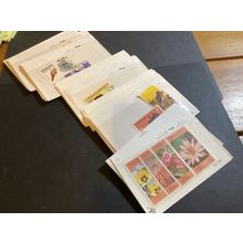 ICOLLECTZONE Tanzania Dealer Card Stock high values to sets (B500-67)