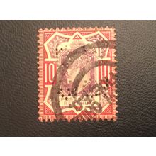 ICOLLECTZONE Great Britain 137 VF used perfin
