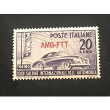 ICOLLECTZONE Italian Trieste 71 VF hinged