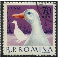 1963 Michel 2149 - cancelled