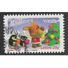 FRA 2006 (54c) 'CHRISTMAS AND NEW YEAR' FINE USED (EBID57-456)