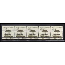 2133a 12.5c Pushcart Fine MNH Dry Gum PNC 1/5 X2304