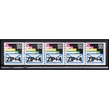 2150a 21.1c Envelopes Fine MNH LGG PNC 111111/5 X2556