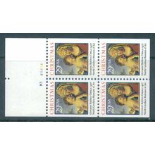2790a 29c Madonna and Child Very Fine MNH Pane/4 P# K1 44444 L00209 (2)
