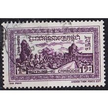 KAMBODSCHA CAMBODIA [1954] MiNr 0037 ( O/used )