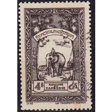 KAMBODSCHA CAMBODIA [1954] MiNr 0043 ( O/used )