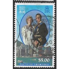 1989 SG 629 - #2 fine used (o)