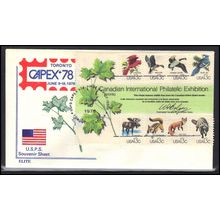 FDC Elite 1757 13c Souvenir Sheet (Cachet-U/A) Box0693