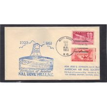 Event 50th Anniv Aviation C45 Wright Brothers C47 Flight (Cachet-Stamped) CV0092