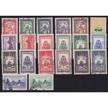 KAMBODSCHA CAMBODIA [1954] MiNr 0031-50 ( O/used )