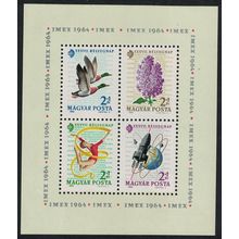 Hungary Mallard Birds Lilac Flowers Space Gymnastics Stamp Day MS 1964 MNH
