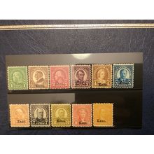 ICOLLECTZONE US 658-666 Kansas Set F/VF hinged CV $216 (A900)