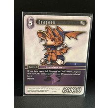 Dragoon - 4-119C Opus 4 Final Fantasy Trading Card