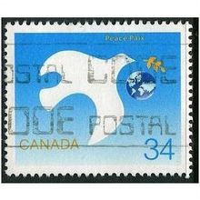1986 SG 1215 - #2 fine used (o)