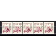 2125a 5.5c Star Route Truck Very Fine MNH Dry Gum PNC 1/5 X0505