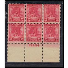 645 2c Valley Forge Average MMH Plt/6 KL2018