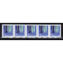 3207v 5c Wetlands Very Fine MNH PNC S1111/5 KA8064