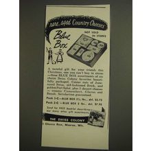 1955 The Swiss Colony Blue Box Cheese Ad