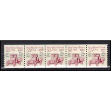 2125a 5.5c Star Route Truck Very Fine MNH Dry Gum PNC 1/5 X0511