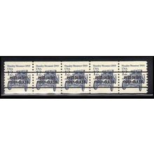 2132b 12c Stanley Steamer Very Fine MNH Dry Gum PNC 1/5 X2053