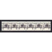2124a 4.9c Buckboard Very Fine MNH Dry Gum PNC 1/6 Gap 2R L02533