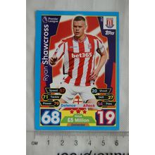 2017/18 Match Attax 257 Ryan Shawcross, Stoke City