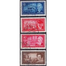 GERMANY DDR [1955] MiNr 0472 ex ( OO/used ) [02]