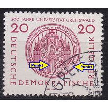 GERMANY DDR [1956] MiNr 0543 F30 ( O/used ) [01] Plattenfehler
