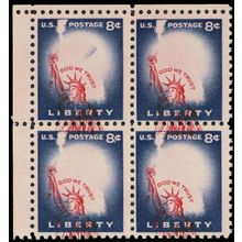 1041 Var, MNH 8¢ Unbelievable Color Shift Error Liberty Block - Stuart Katz