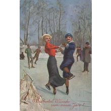 German Antique Ice Skating Dancing Greetings Old Germany Postcard