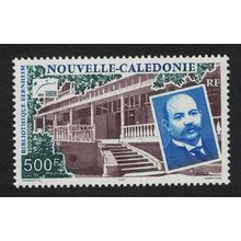 New Caledonia Library Building and Lucien Bernheim 500f 2000 MNH SG#1212