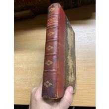 RARE* 1894 "LES CONSTRUCTIONS METALLIQUES" FRENCH ILLUSTRATED ANTIQUE BOOK (P6)