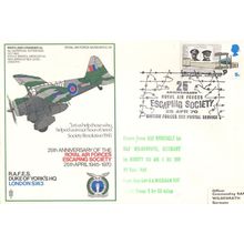 RAF Escaping Society Flown To Rotterdam Wildenrath Germany 1970 FDC