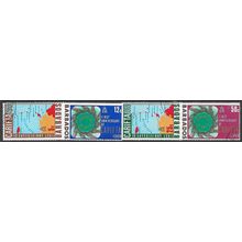 1969 SG 386/389 - fine used (o)